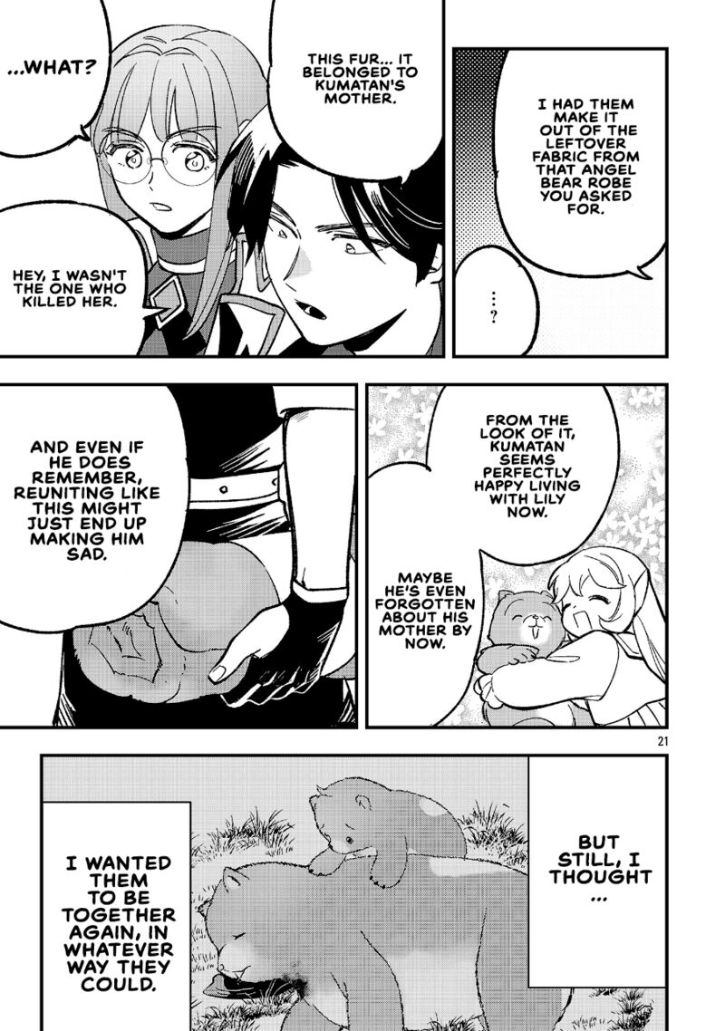 Urenokori No Dorei Elf Wo Hirotta No De Musume Ni Suru Koto Ni Shita 24b 7