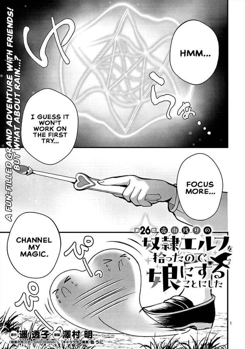 Urenokori No Dorei Elf Wo Hirotta No De Musume Ni Suru Koto Ni Shita 26 1