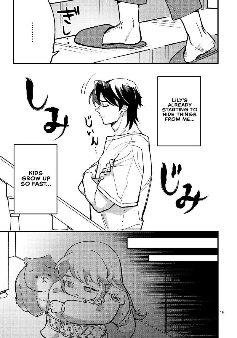 Urenokori No Dorei Elf Wo Hirotta No De Musume Ni Suru Koto Ni Shita 26 18