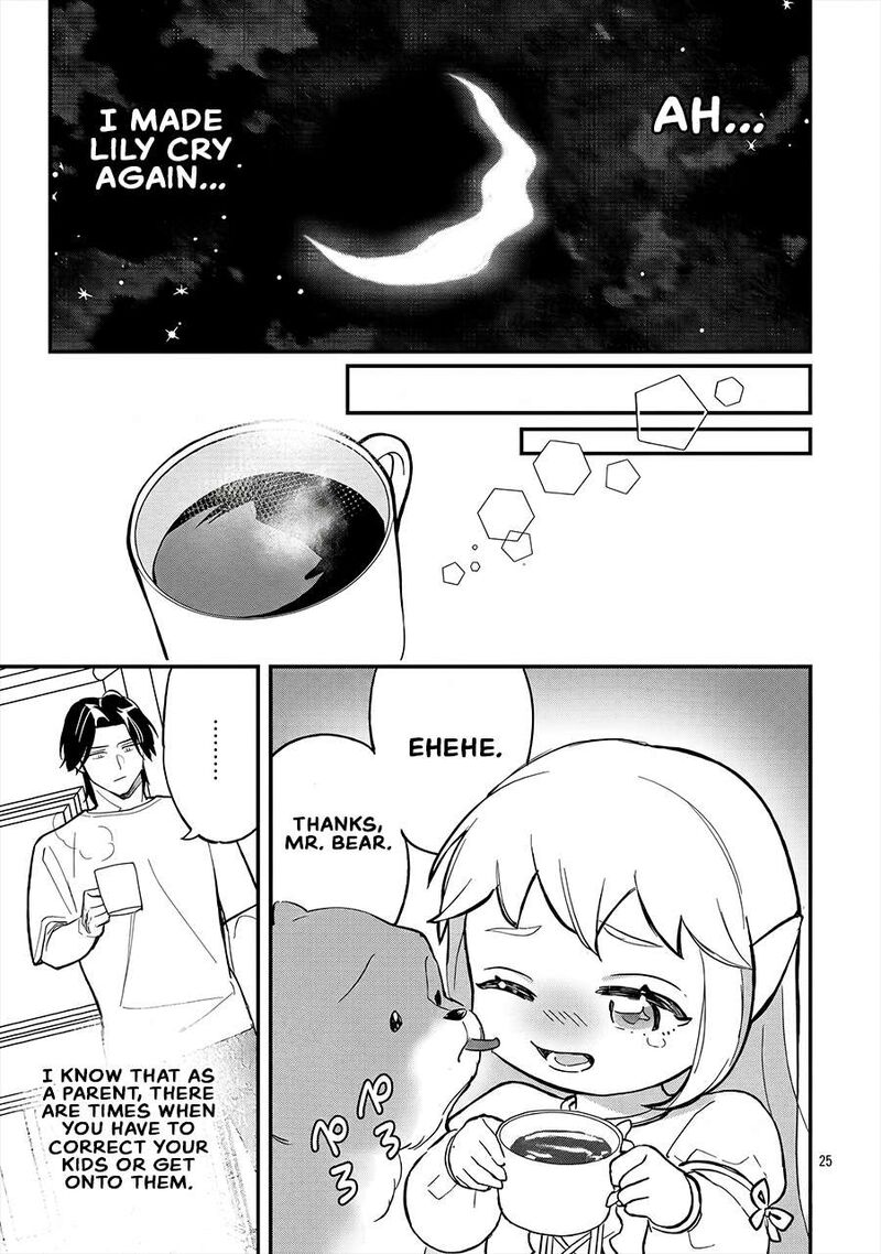 Urenokori No Dorei Elf Wo Hirotta No De Musume Ni Suru Koto Ni Shita 26 24