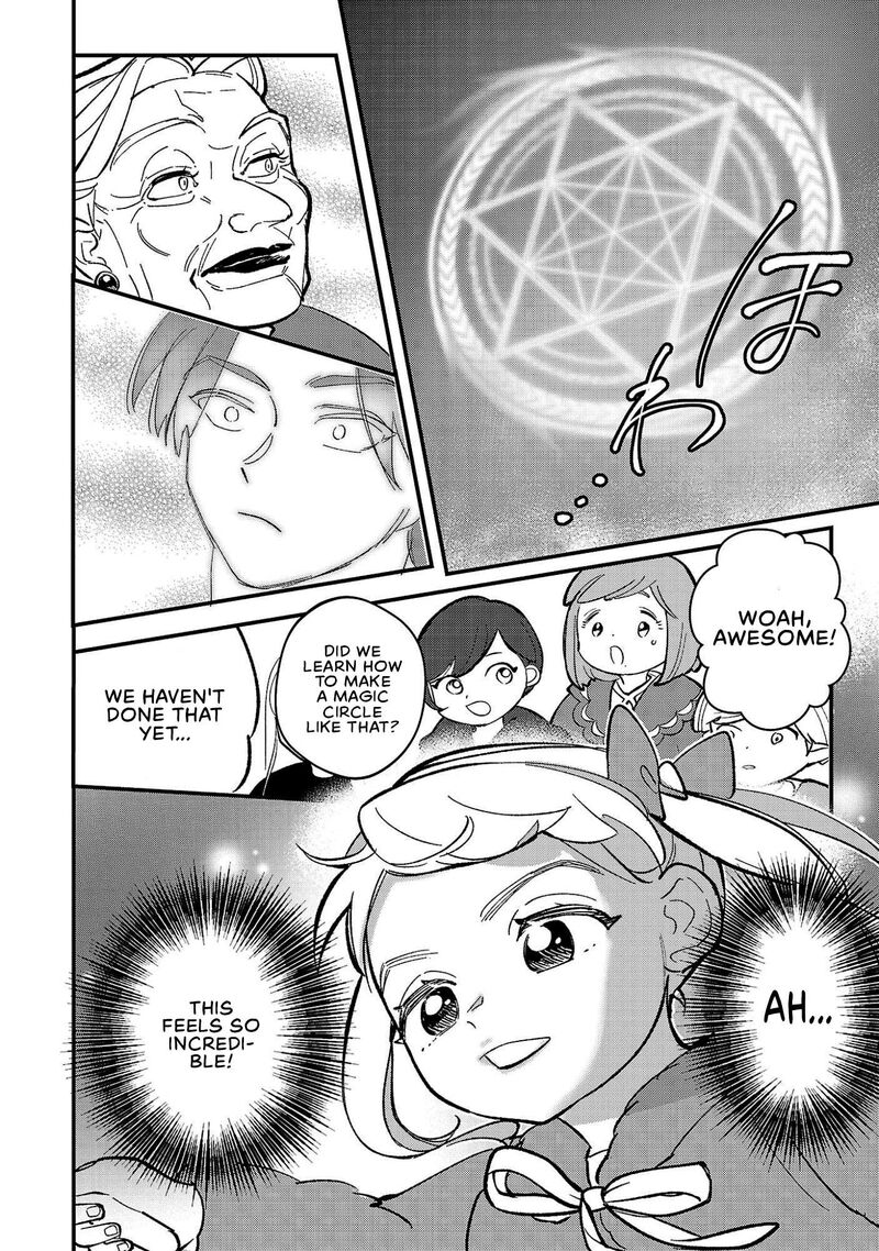 Urenokori No Dorei Elf Wo Hirotta No De Musume Ni Suru Koto Ni Shita 29 18