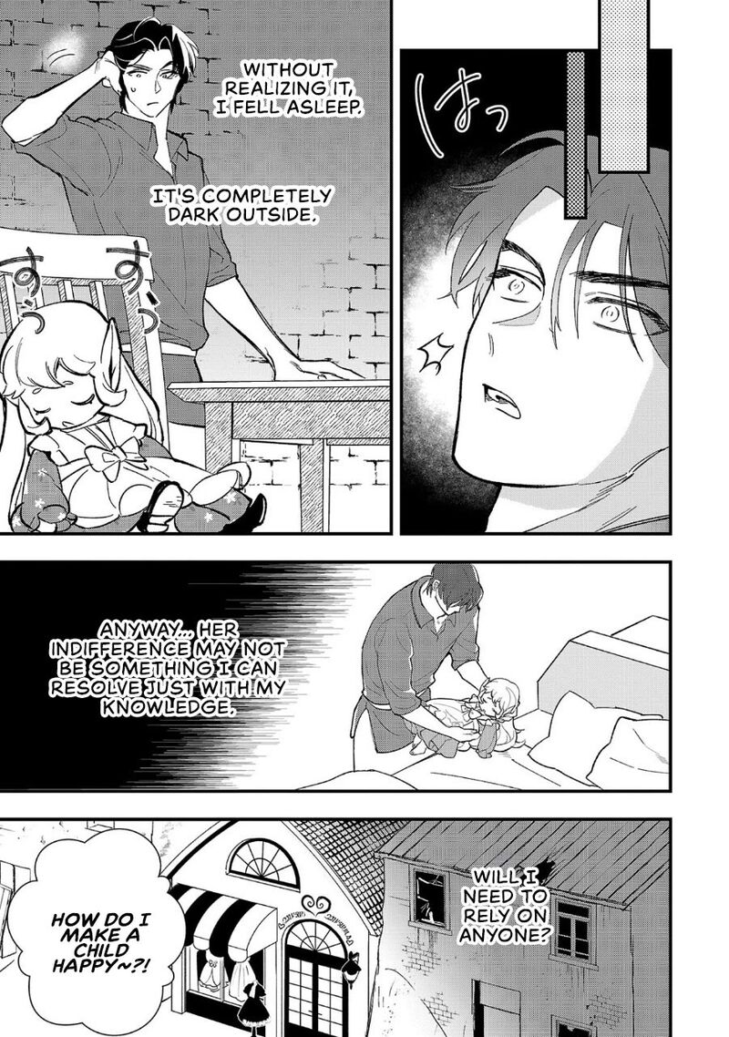 Urenokori No Dorei Elf Wo Hirotta No De Musume Ni Suru Koto Ni Shita 3 17