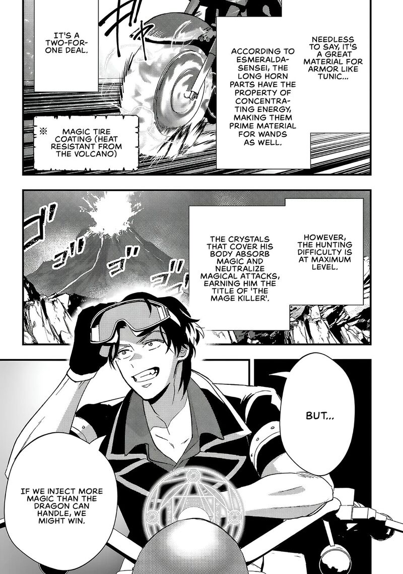 Urenokori No Dorei Elf Wo Hirotta No De Musume Ni Suru Koto Ni Shita 7 15