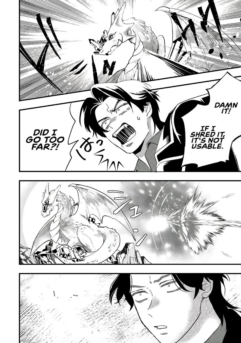 Urenokori No Dorei Elf Wo Hirotta No De Musume Ni Suru Koto Ni Shita 7 18