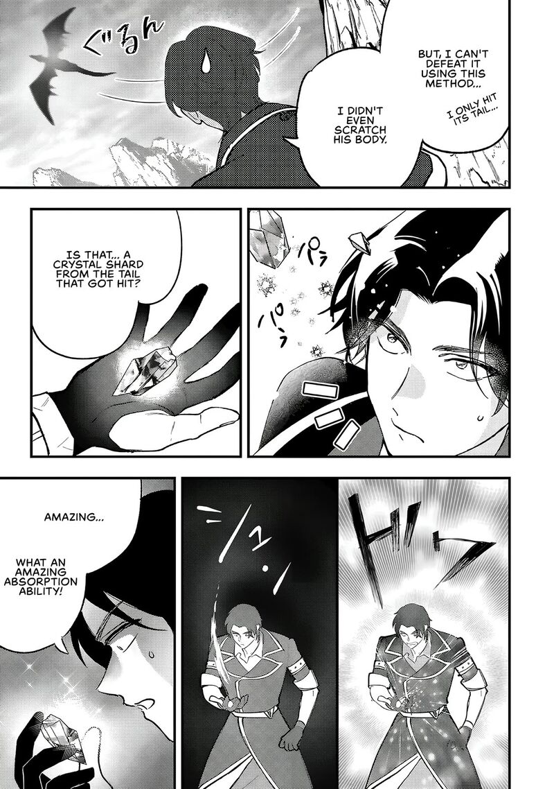 Urenokori No Dorei Elf Wo Hirotta No De Musume Ni Suru Koto Ni Shita 7 21