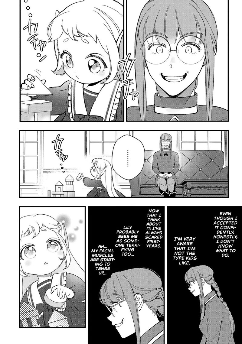 Urenokori No Dorei Elf Wo Hirotta No De Musume Ni Suru Koto Ni Shita 7 6