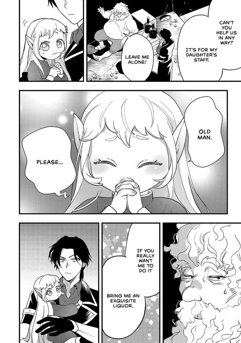 Urenokori No Dorei Elf Wo Hirotta No De Musume Ni Suru Koto Ni Shita 8 16