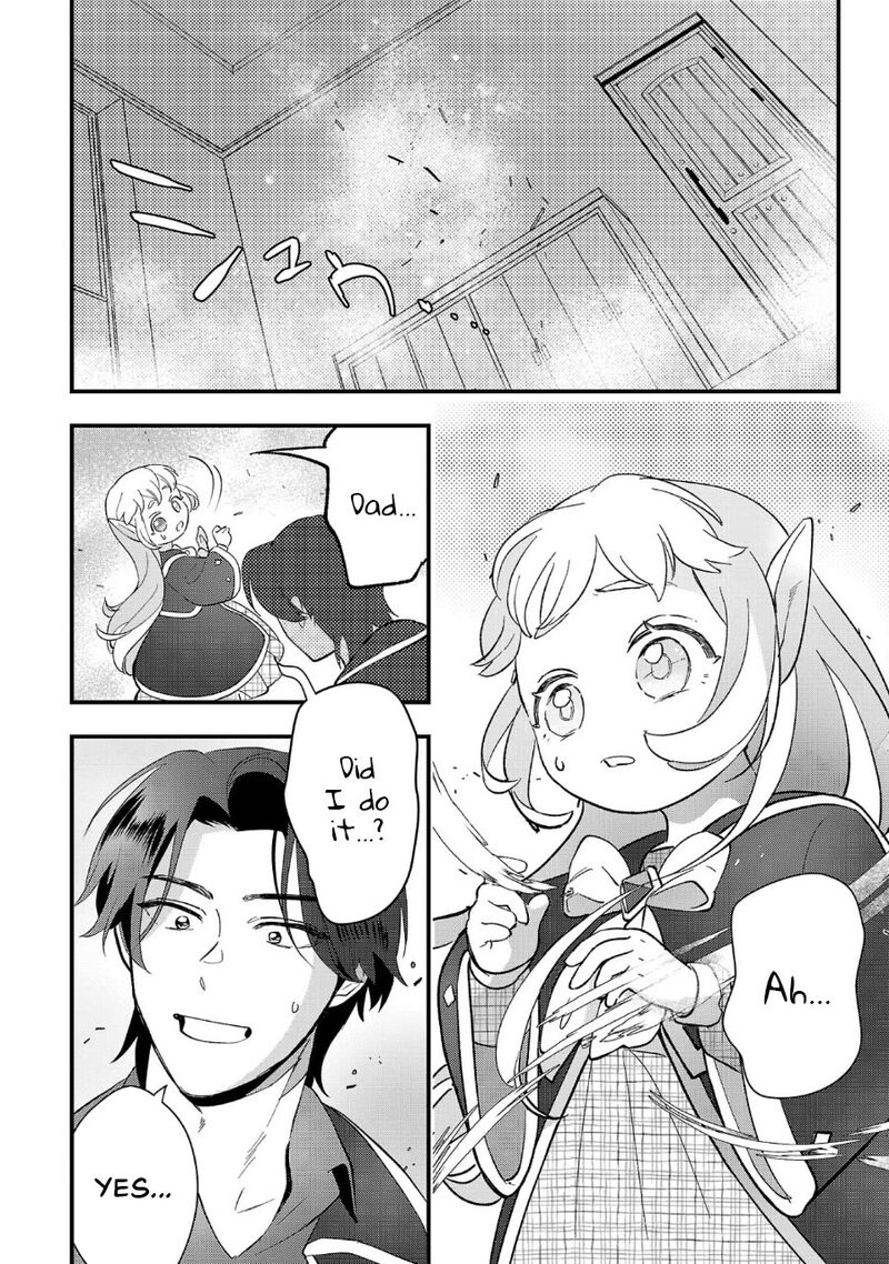 Urenokori No Dorei Elf Wo Hirotta No De Musume Ni Suru Koto Ni Shita 9 24