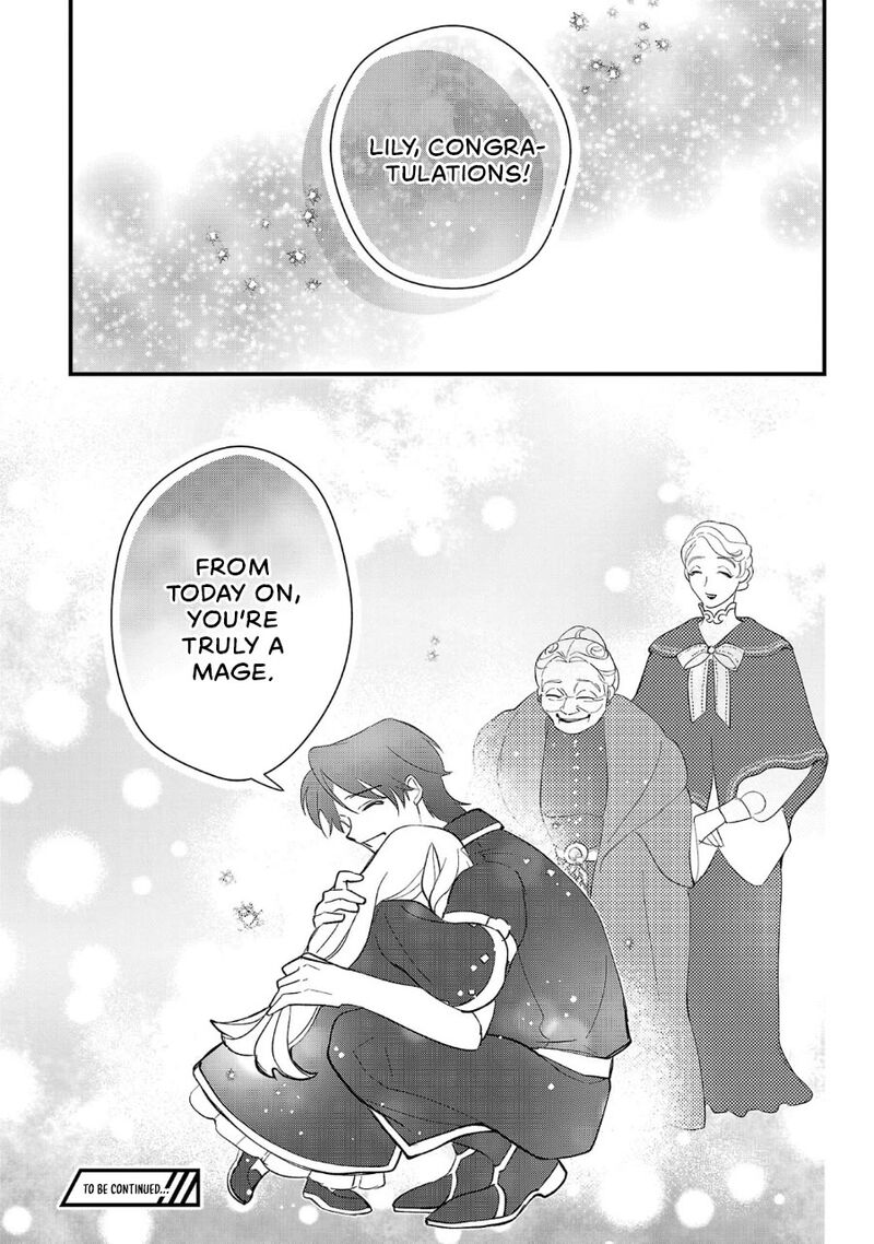 Urenokori No Dorei Elf Wo Hirotta No De Musume Ni Suru Koto Ni Shita 9 26