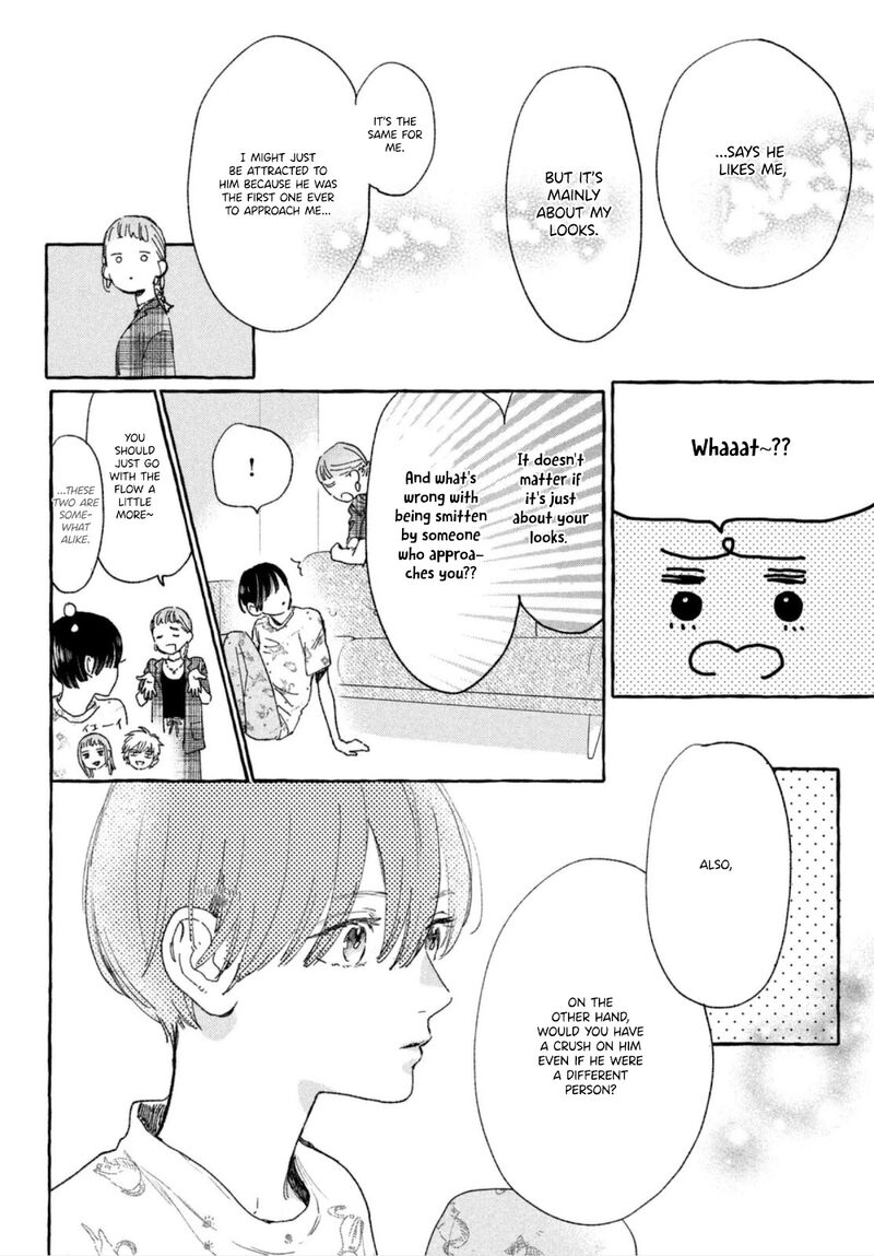 Uruwashi No Yoi No Tsuki 13 17