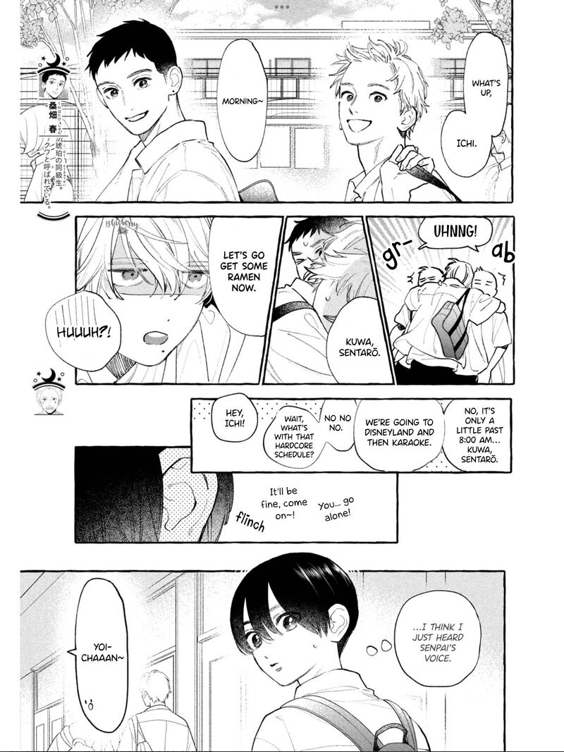 Uruwashi No Yoi No Tsuki 24 21