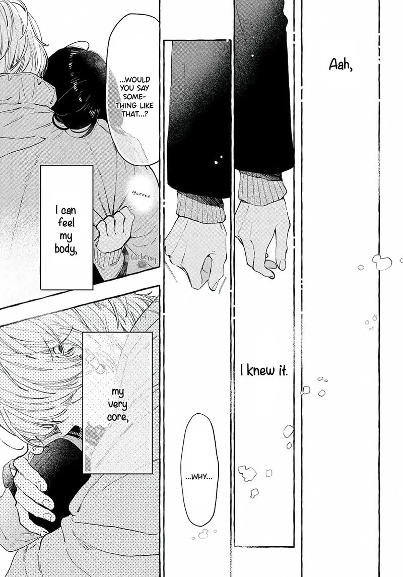 Uruwashi No Yoi No Tsuki 39 15