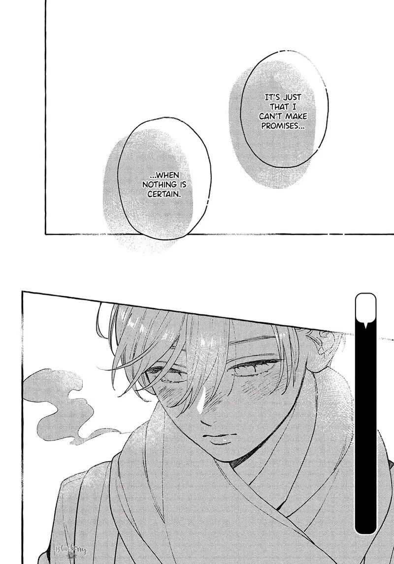 Uruwashi No Yoi No Tsuki 39 18