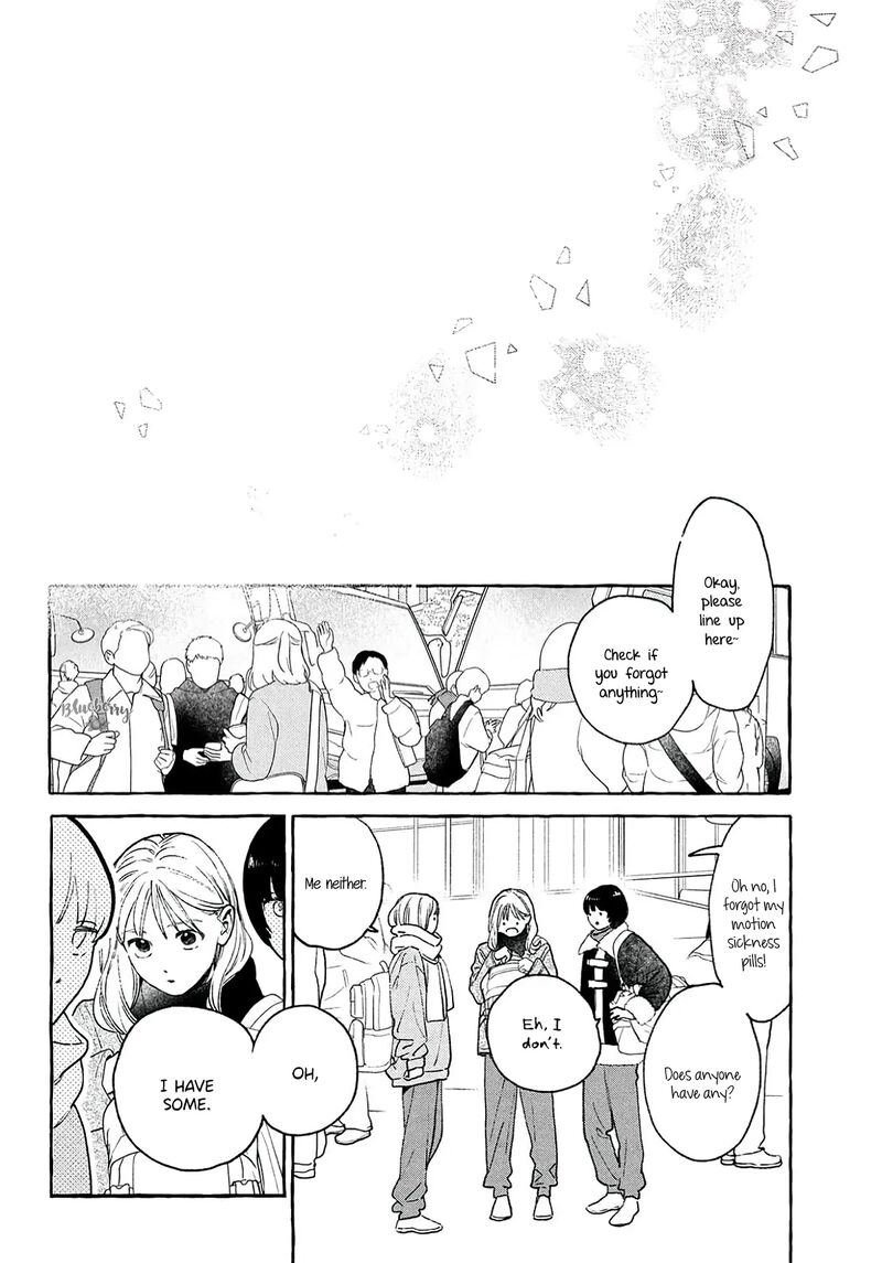 Uruwashi No Yoi No Tsuki 39 32