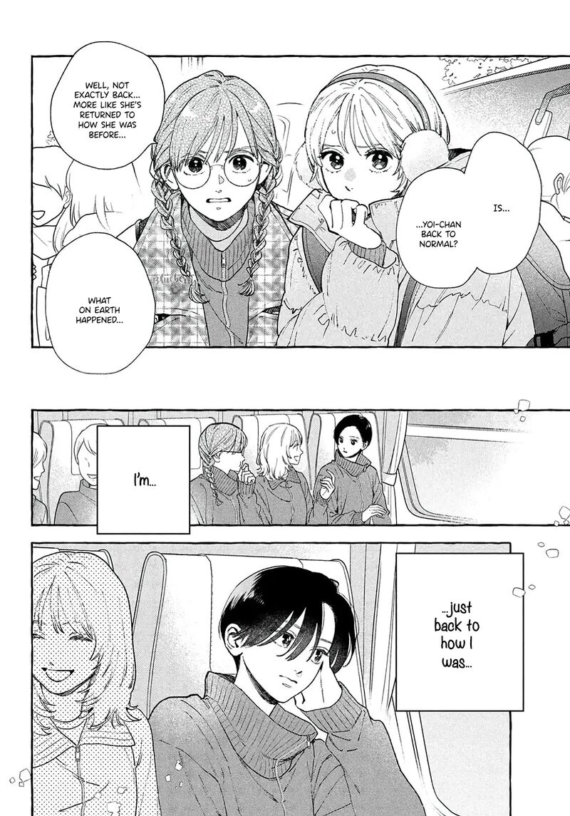 Uruwashi No Yoi No Tsuki 39 34