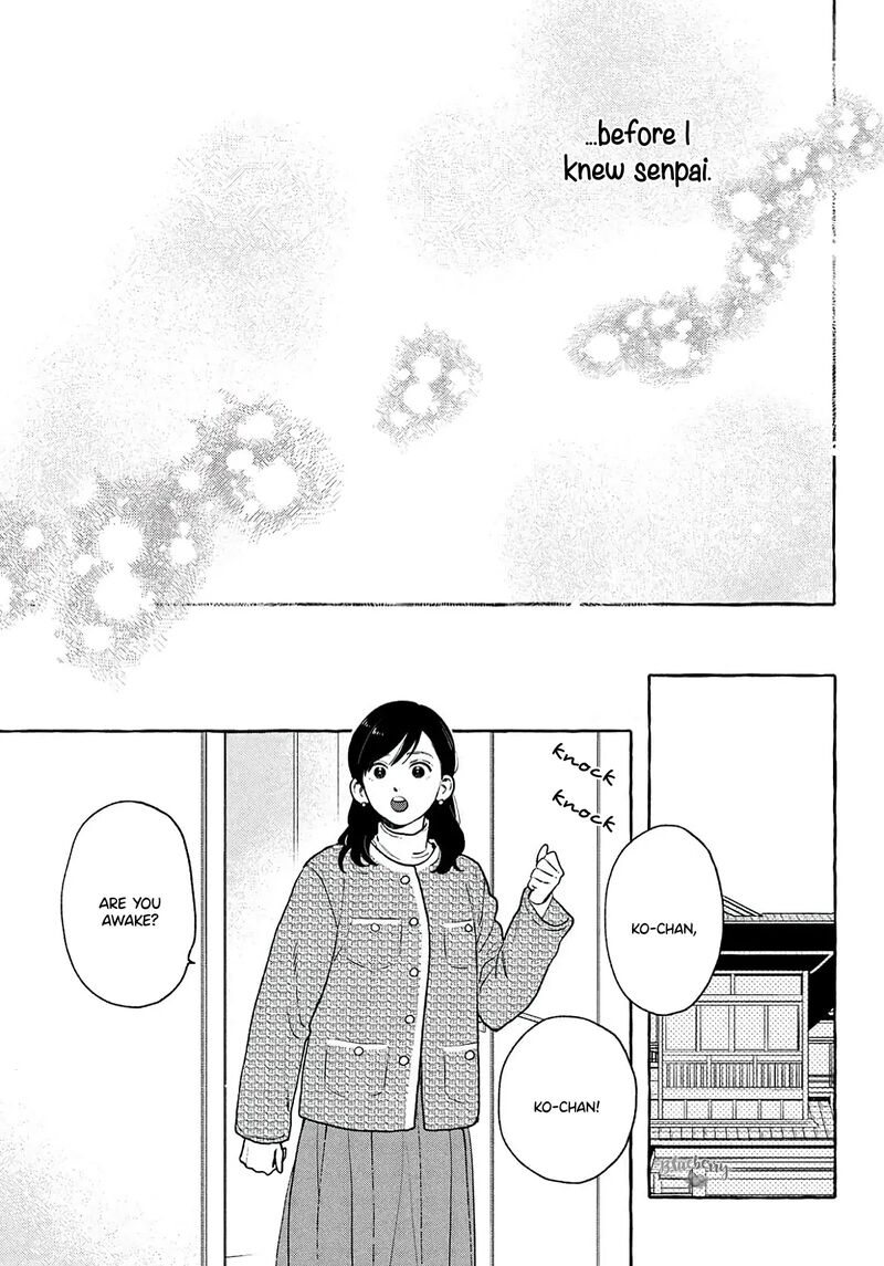 Uruwashi No Yoi No Tsuki 39 35