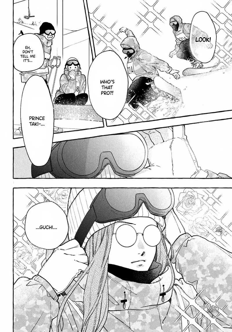 Uruwashi No Yoi No Tsuki 40 10