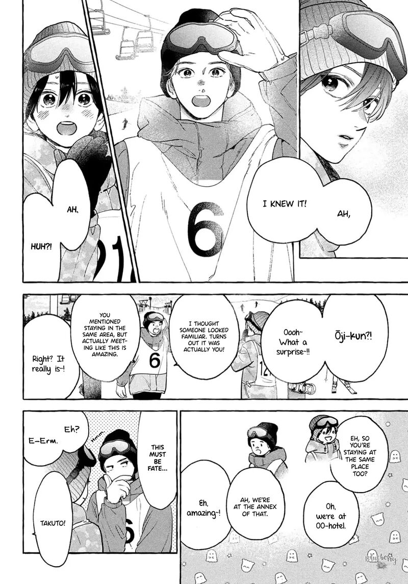 Uruwashi No Yoi No Tsuki 40 14