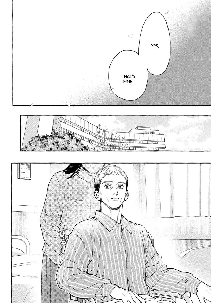 Uruwashi No Yoi No Tsuki 40 16