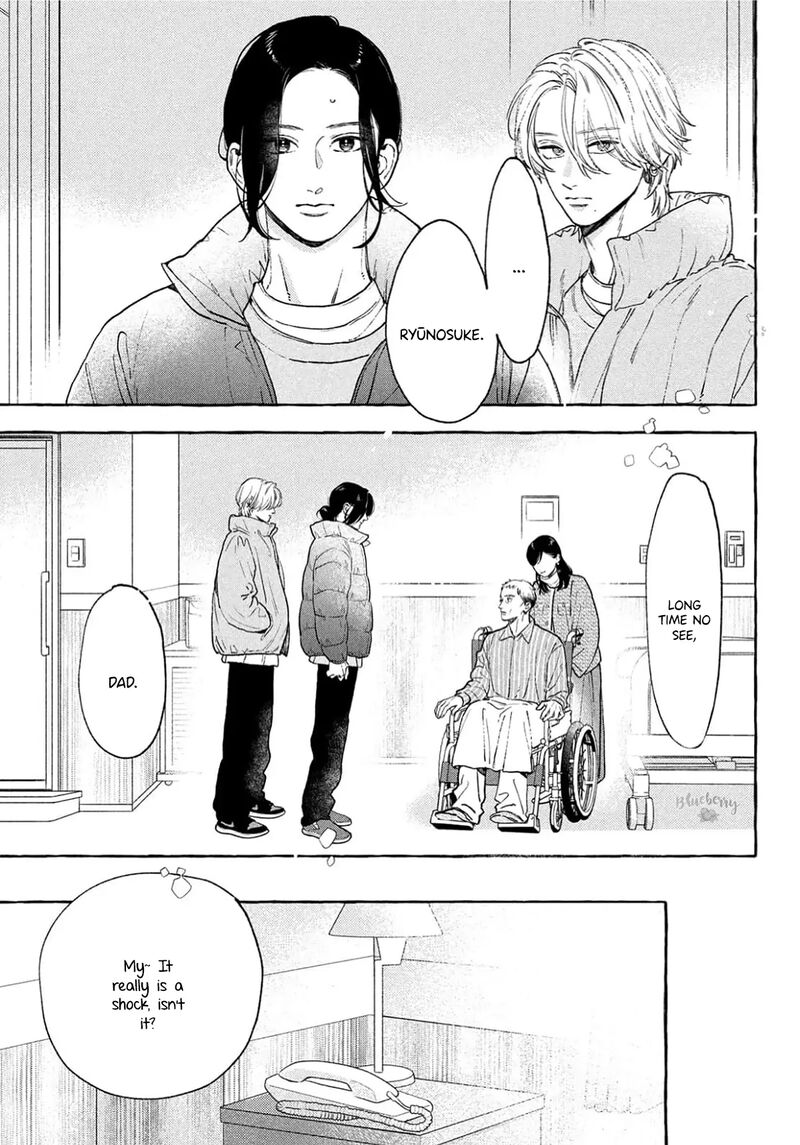 Uruwashi No Yoi No Tsuki 40 17