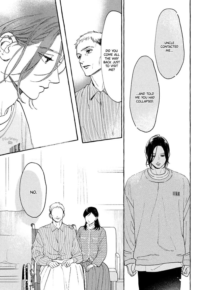 Uruwashi No Yoi No Tsuki 40 19