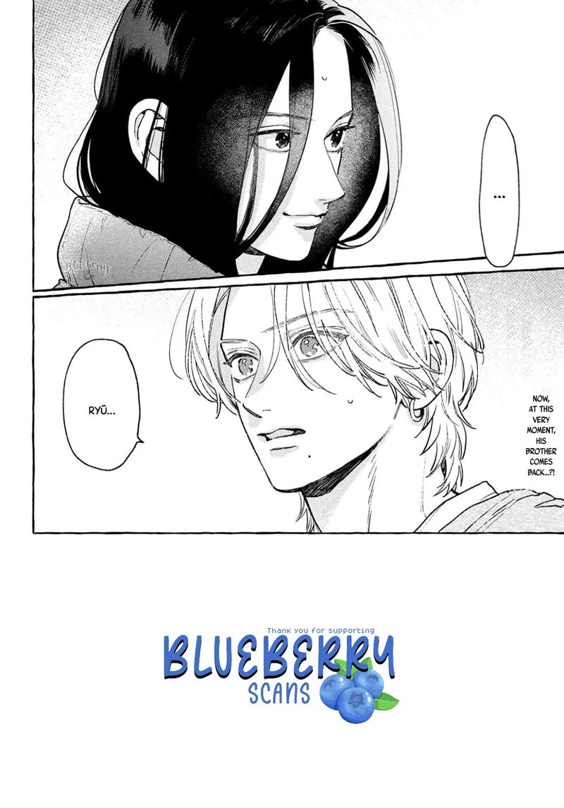 Uruwashi No Yoi No Tsuki 40 2