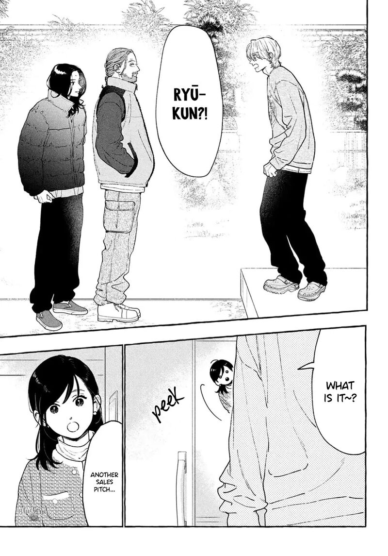 Uruwashi No Yoi No Tsuki 40 3