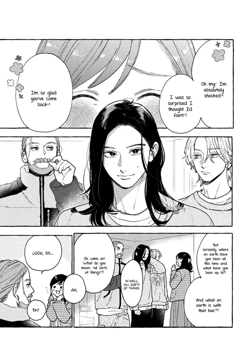 Uruwashi No Yoi No Tsuki 40 5