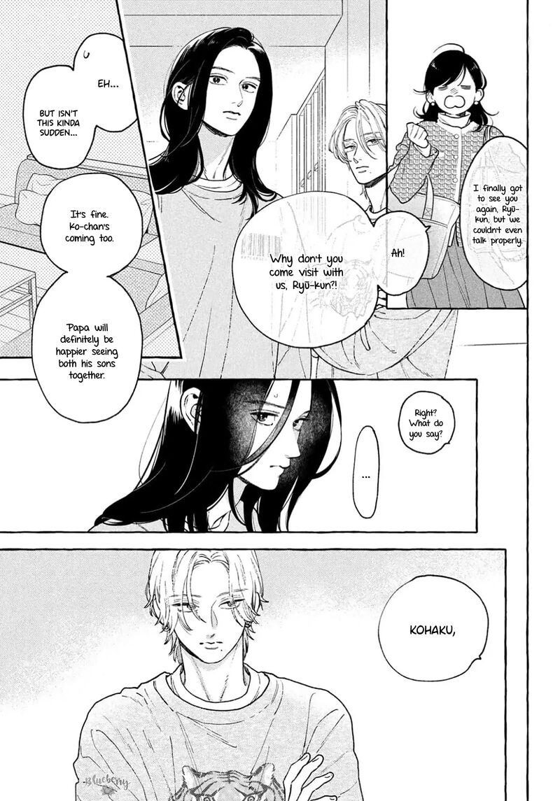 Uruwashi No Yoi No Tsuki 40 7