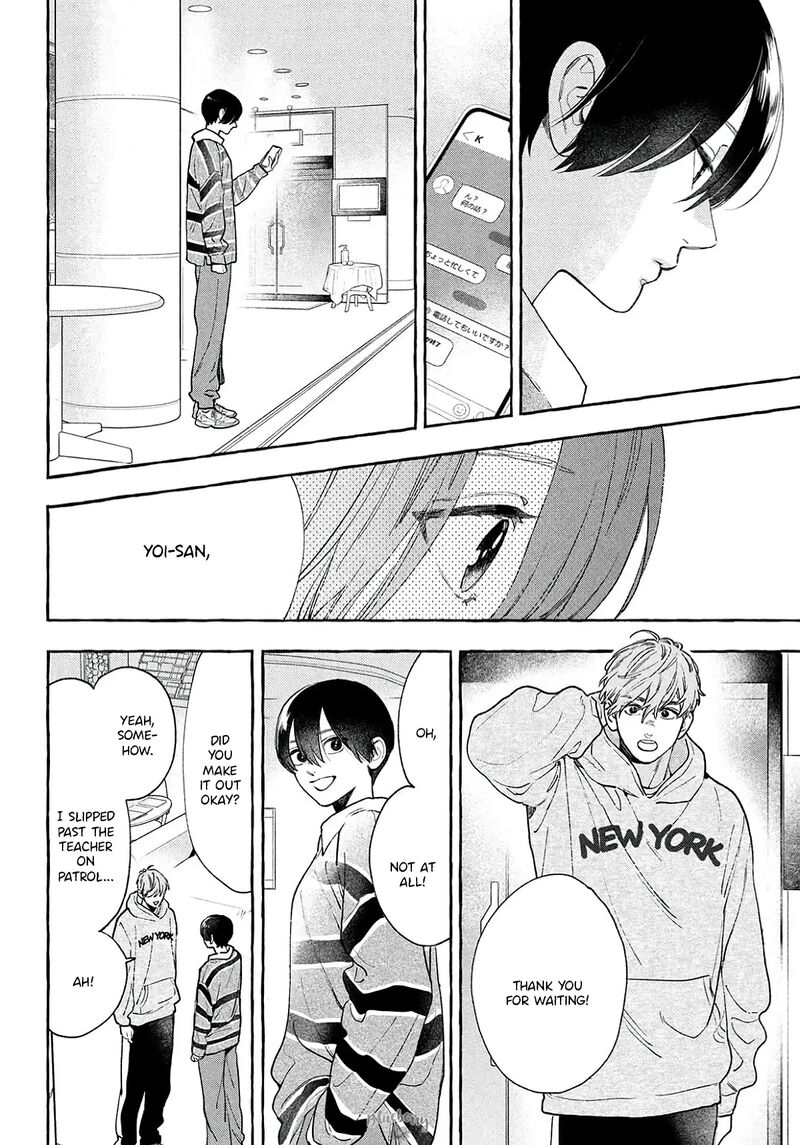 Uruwashi No Yoi No Tsuki 40e 10