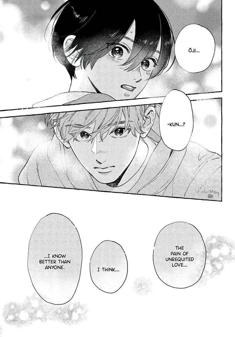 Uruwashi No Yoi No Tsuki 40e 23