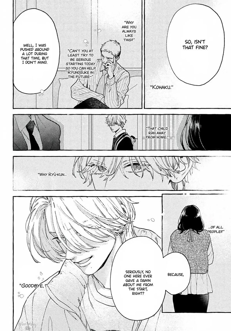 Uruwashi No Yoi No Tsuki 40e 6