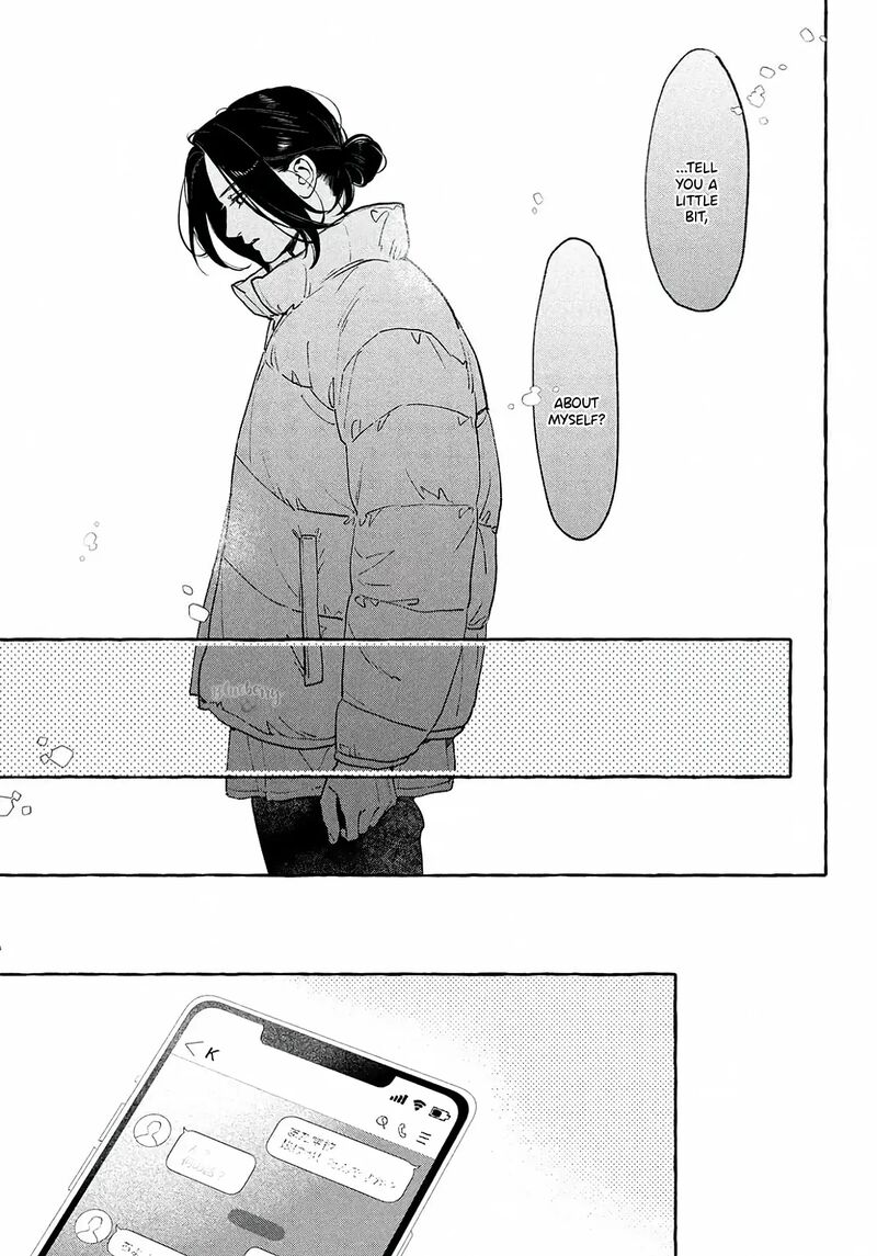 Uruwashi No Yoi No Tsuki 40e 9