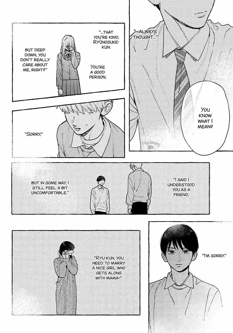 Uruwashi No Yoi No Tsuki 41 15