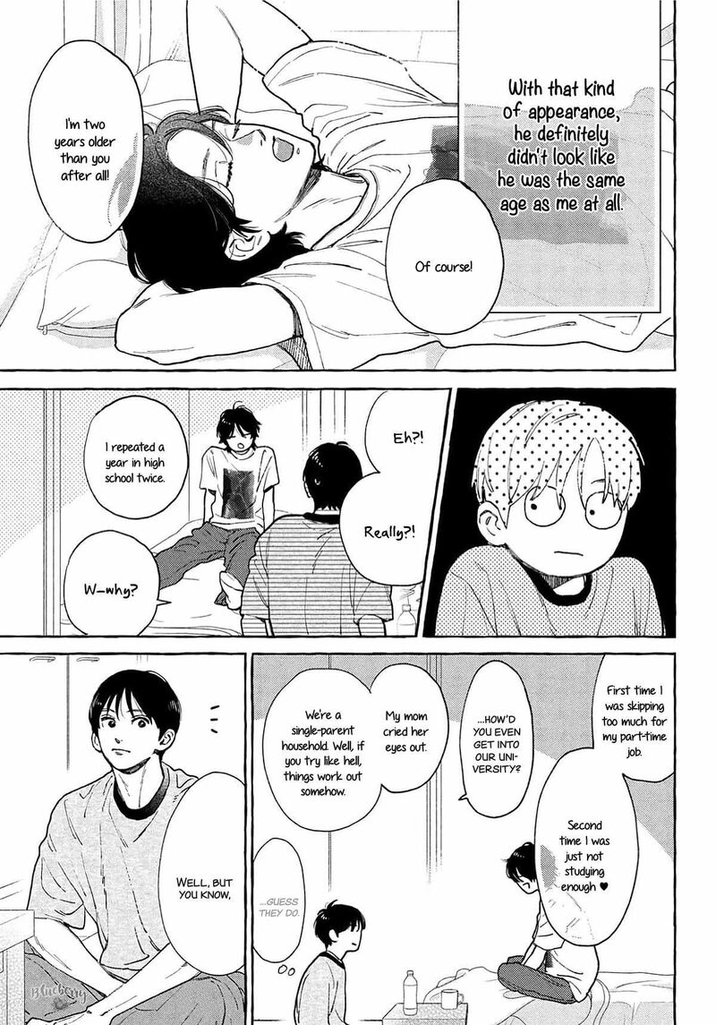 Uruwashi No Yoi No Tsuki 41 20