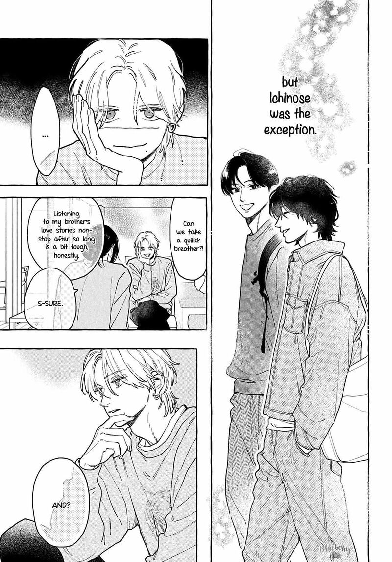 Uruwashi No Yoi No Tsuki 41 22