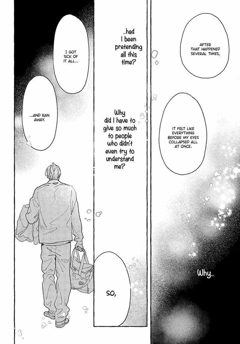 Uruwashi No Yoi No Tsuki 41 29