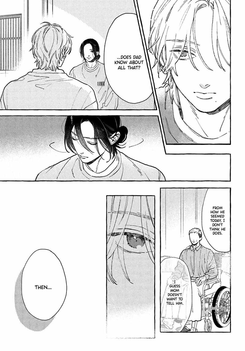 Uruwashi No Yoi No Tsuki 41 30