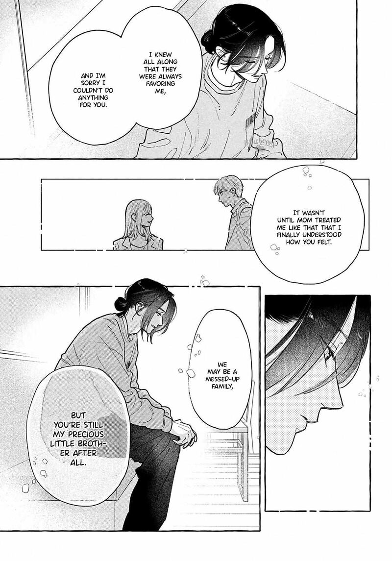 Uruwashi No Yoi No Tsuki 41 34