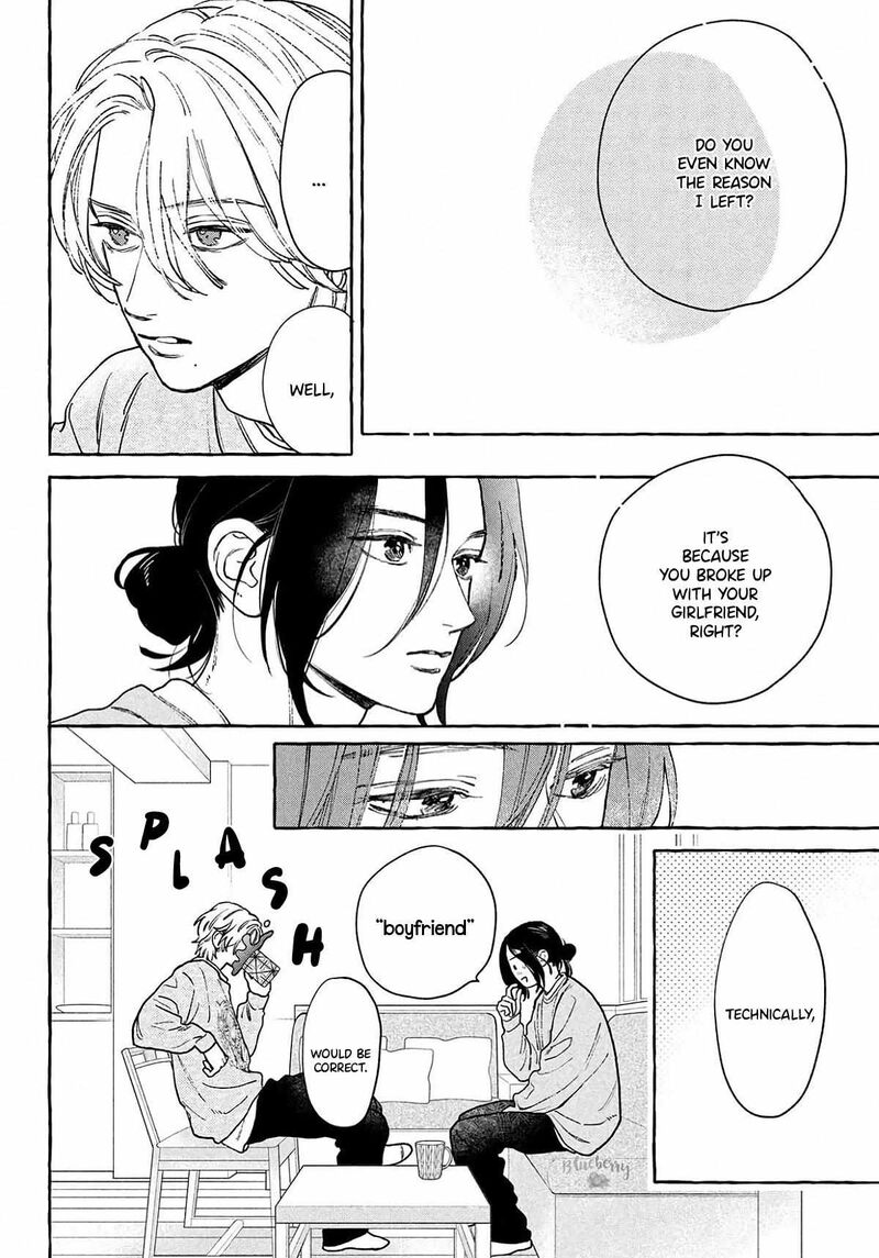 Uruwashi No Yoi No Tsuki 41 5