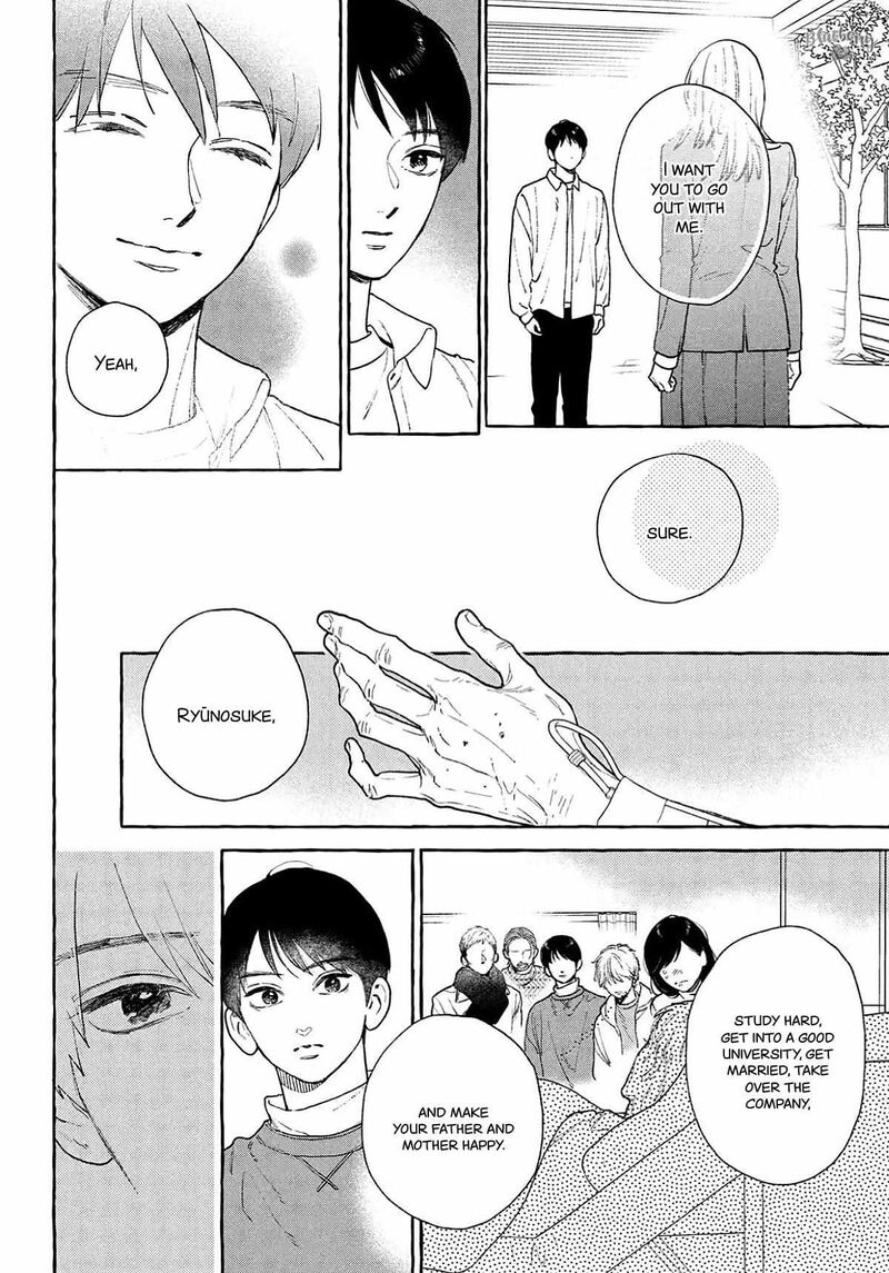 Uruwashi No Yoi No Tsuki 41 9