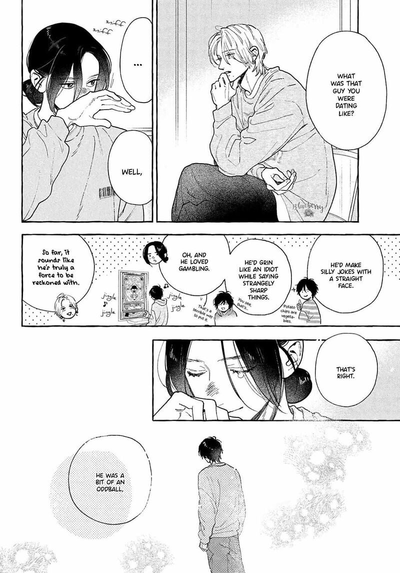 Uruwashi No Yoi No Tsuki 41e 10
