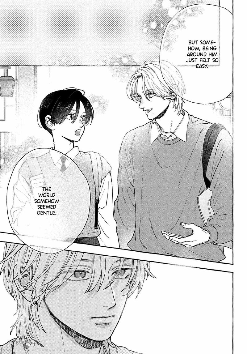 Uruwashi No Yoi No Tsuki 41e 11
