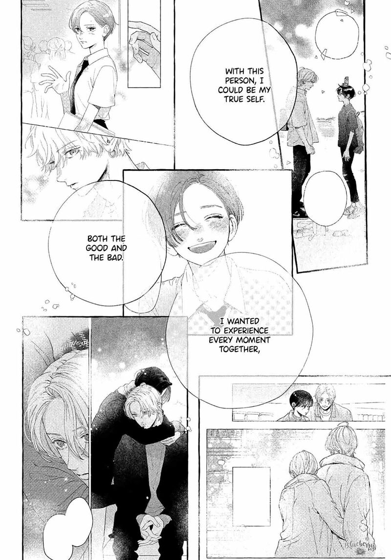 Uruwashi No Yoi No Tsuki 41e 12