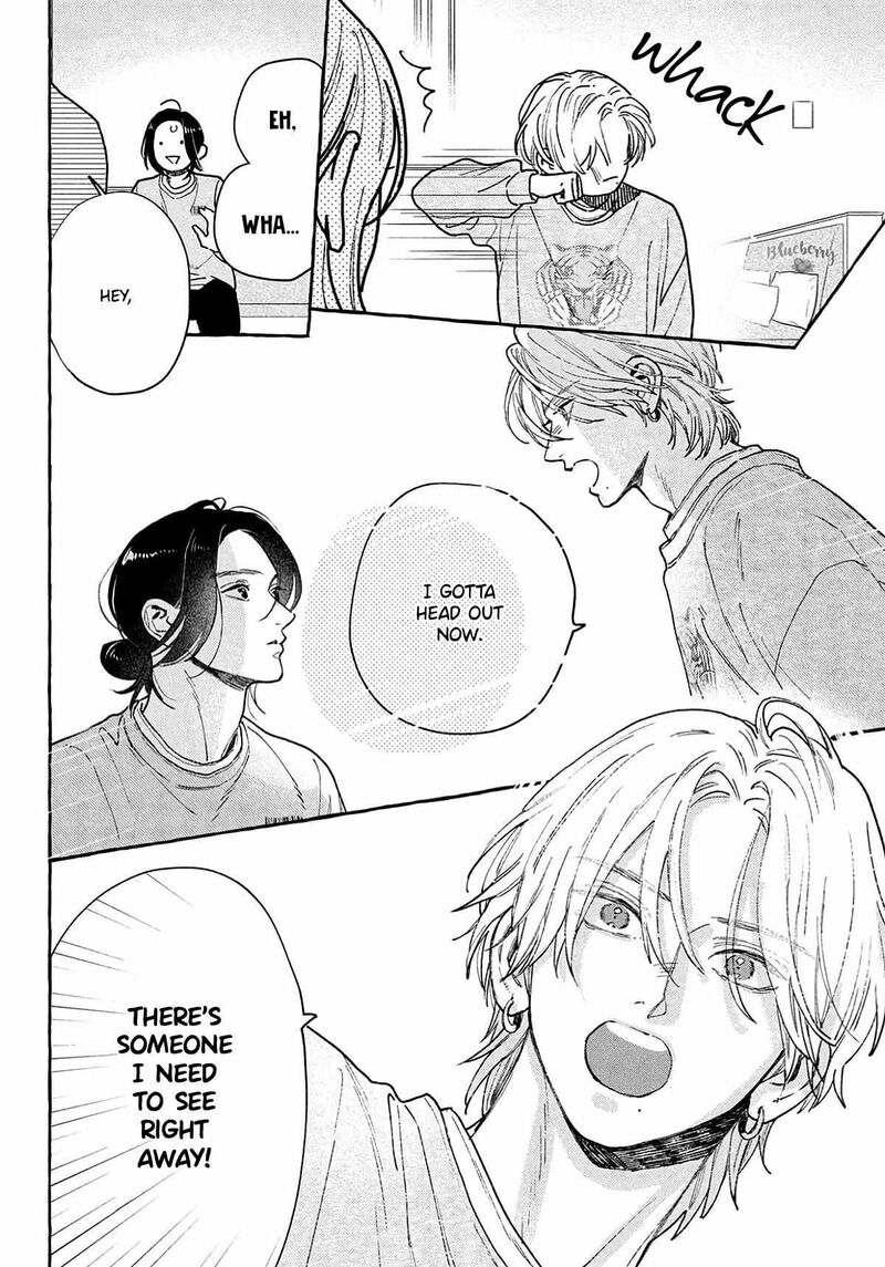 Uruwashi No Yoi No Tsuki 41e 14
