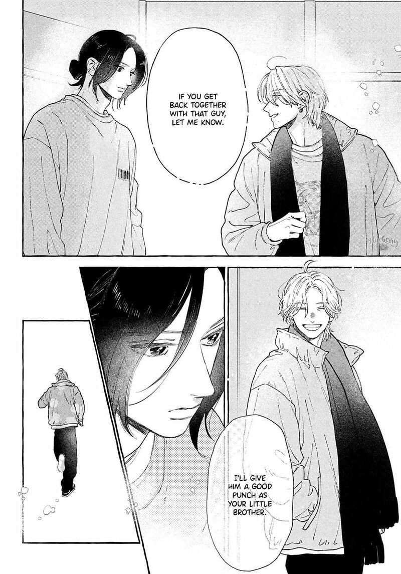 Uruwashi No Yoi No Tsuki 41e 16