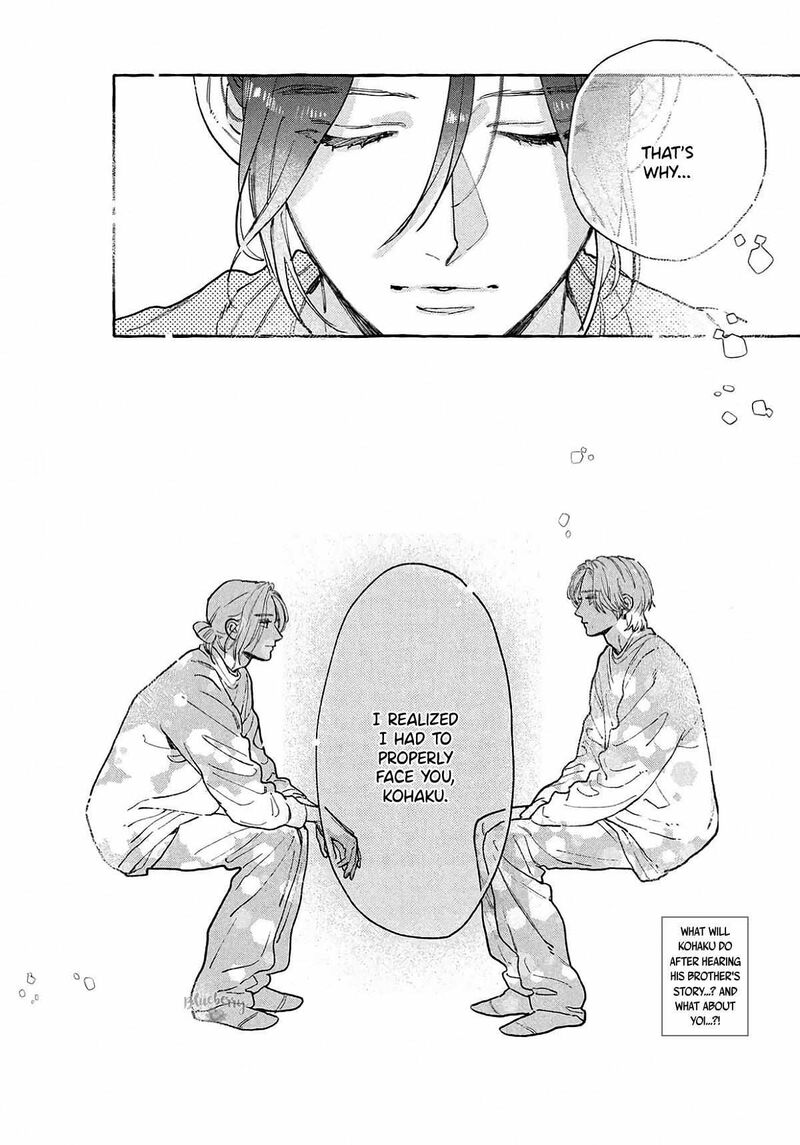 Uruwashi No Yoi No Tsuki 41e 2
