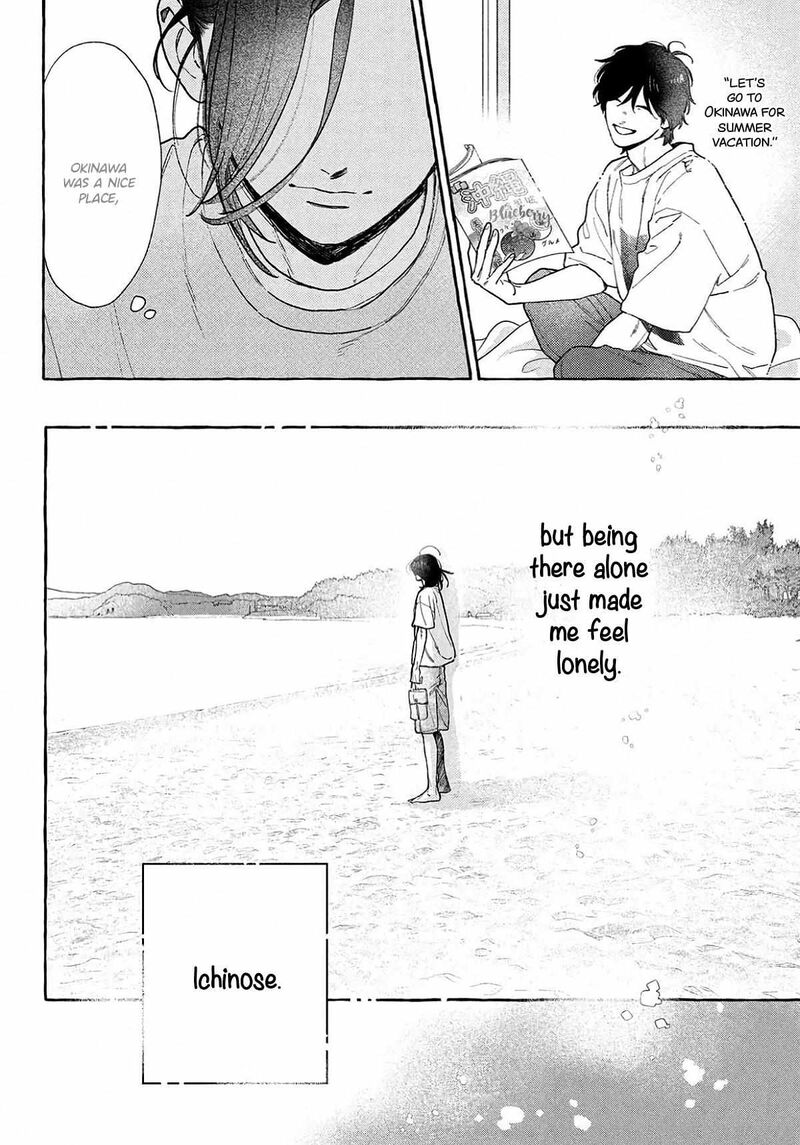 Uruwashi No Yoi No Tsuki 41e 20