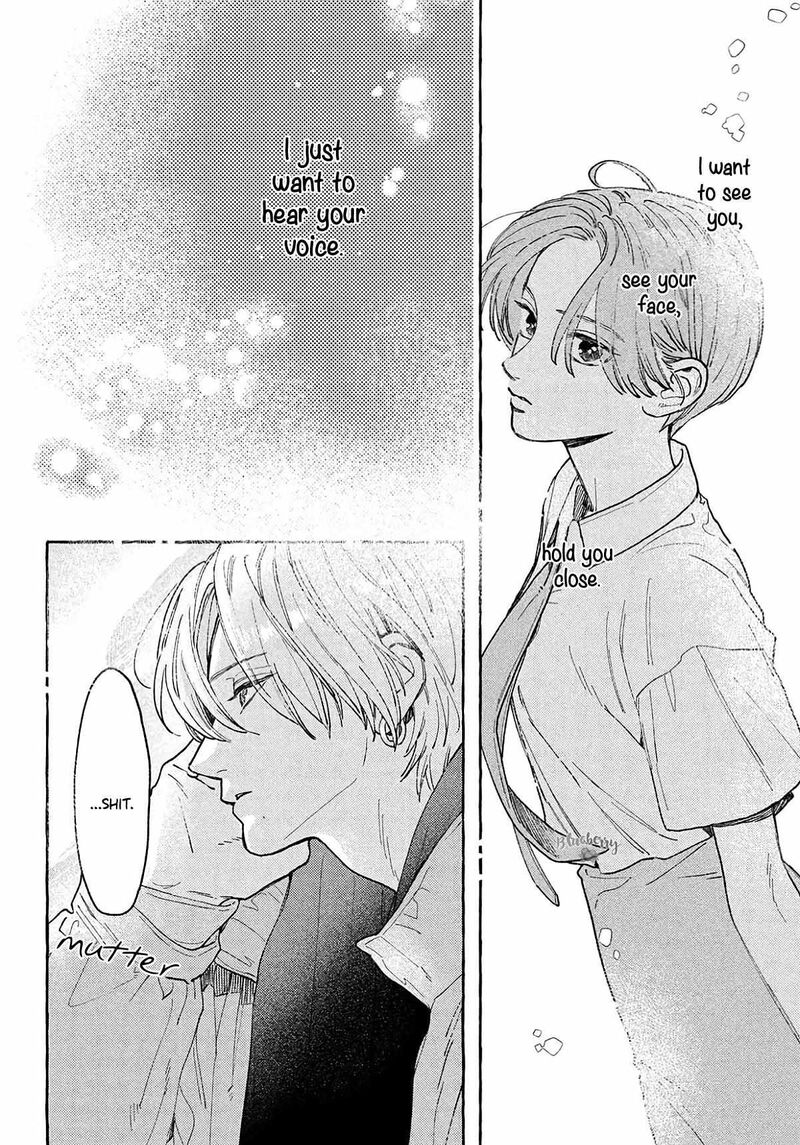 Uruwashi No Yoi No Tsuki 41e 24