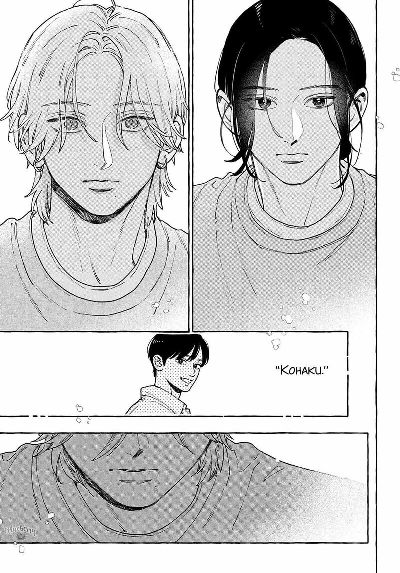 Uruwashi No Yoi No Tsuki 41e 3